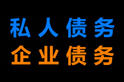 合同借款未生效阶段撤销权解析